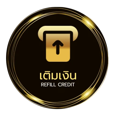 ระบบฝากถอน mega win อัตโนมัติ 24 ชม.