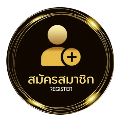 สมัครง่าย mega win ง่ายสุด ๆ