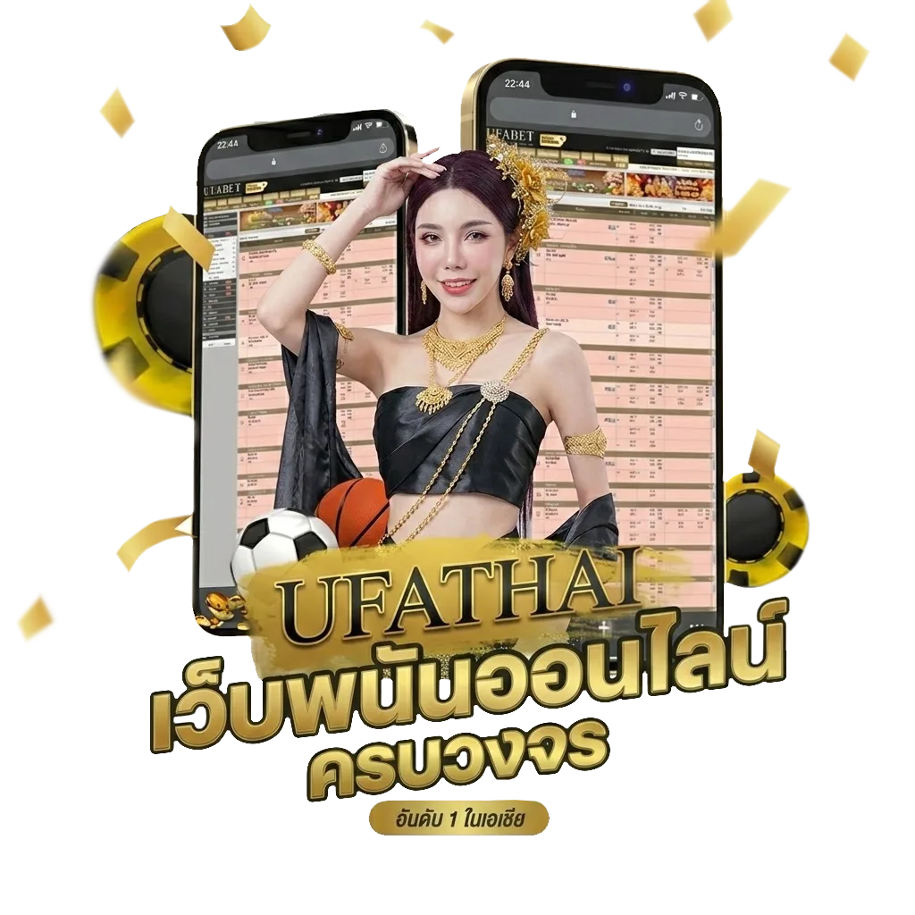 mega win โปรโมชั่น — สมาชิกทุกคน